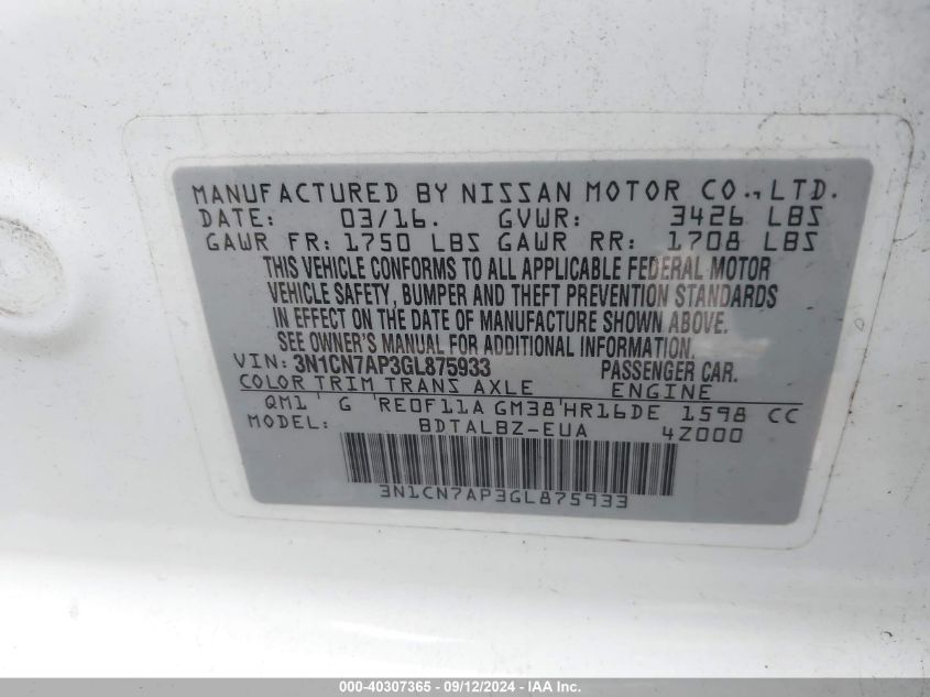 3N1CN7AP3GL875933 2016 Nissan Versa 1.6 S/1.6 S+/1.6 Sl/1.6 Sv