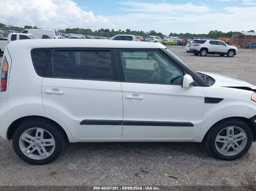 2011 Kia Soul + VIN: KNDJT2A29B7710290 Lot: 40307381