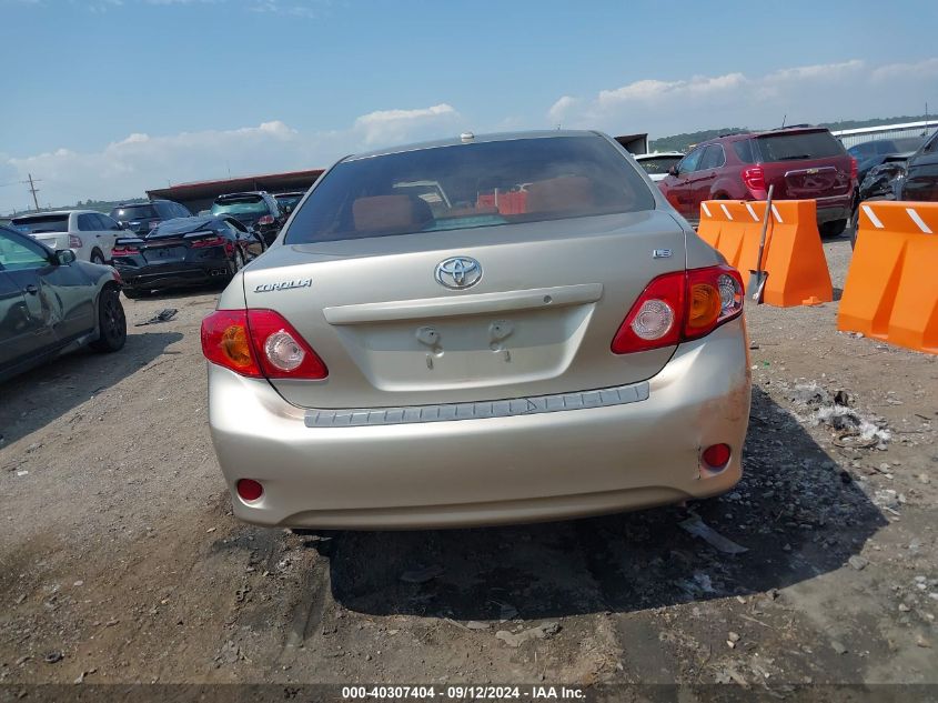 2010 Toyota Corolla S/Le/Xle VIN: 1NXBU4EE3AZ287994 Lot: 40307404