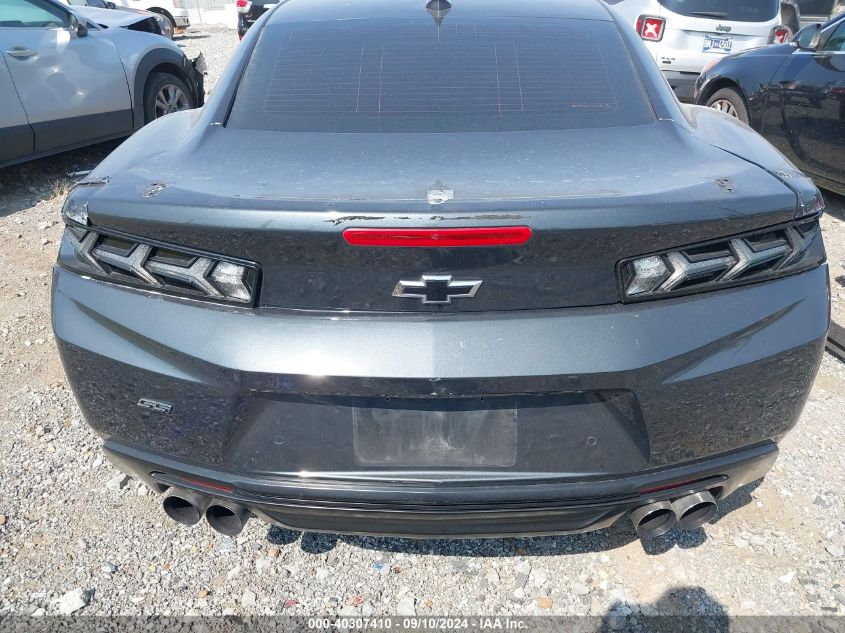 2016 CHEVROLET CAMARO 2SS - 1G1FG1R75G0129897