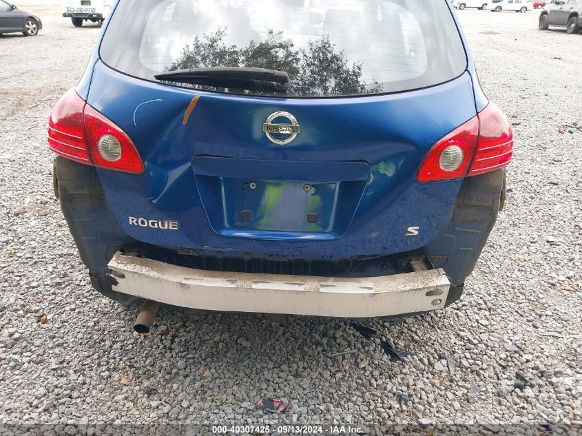 2008 Nissan Rogue S VIN: JN8AS58T18W003612 Lot: 40307425