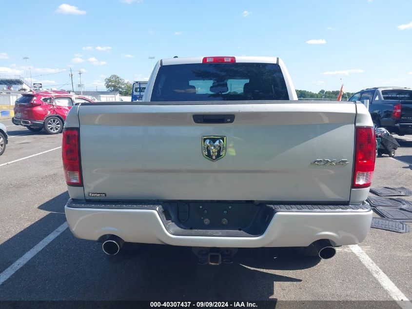 2014 RAM 1500 EXPRESS - 1C6RR7KT0ES232436