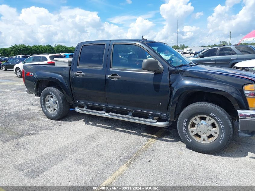 2007 Chevrolet Colorado Lt VIN: 1GCDS13E078194100 Lot: 40307467