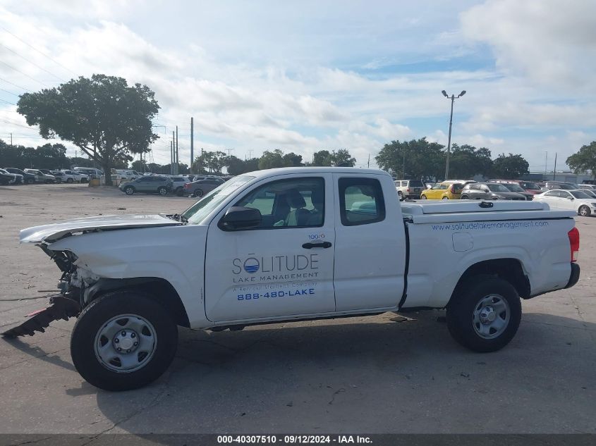 2017 Toyota Tacoma Sr VIN: 5TFSX5EN7HX057014 Lot: 40307510