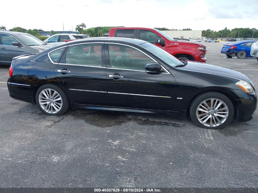 2009 Infiniti M35 VIN: JNKCY01E49M800238 Lot: 40307629