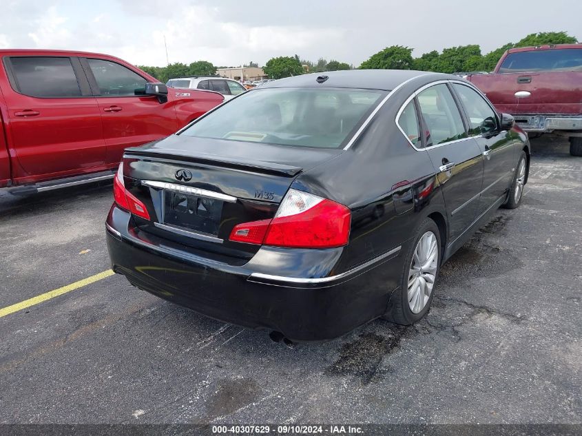 2009 Infiniti M35 VIN: JNKCY01E49M800238 Lot: 40307629