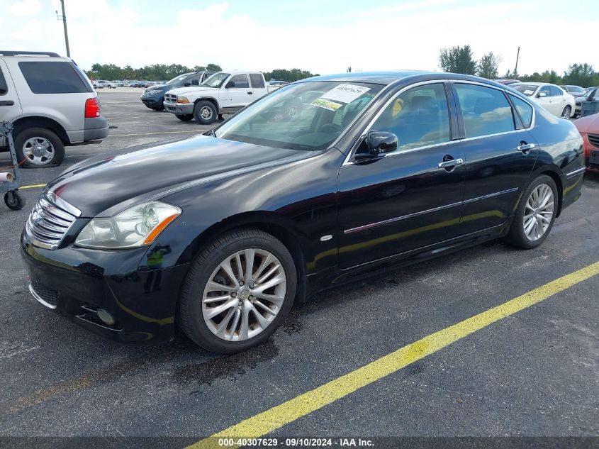 2009 Infiniti M35 VIN: JNKCY01E49M800238 Lot: 40307629