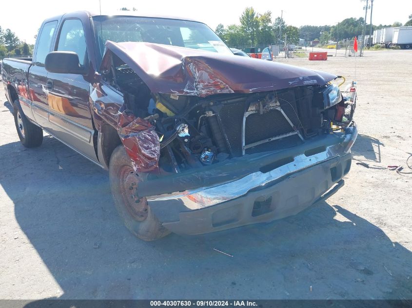 2003 Chevrolet Silverado 1500 Ls VIN: 2GCEK19T531250863 Lot: 40307630