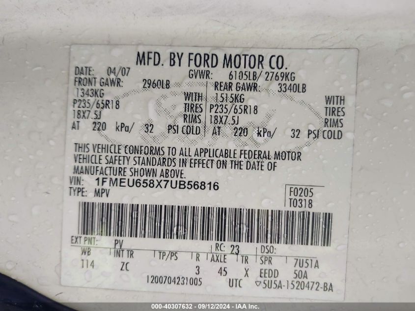 1FMEU658X7UB56816 2007 Ford Explorer Limited