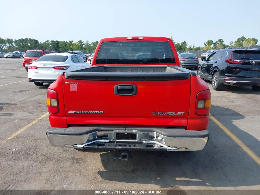 2003 Chevrolet Silverado 1500 Ls VIN: 1GCEC14V63Z221451 Lot: 40307711