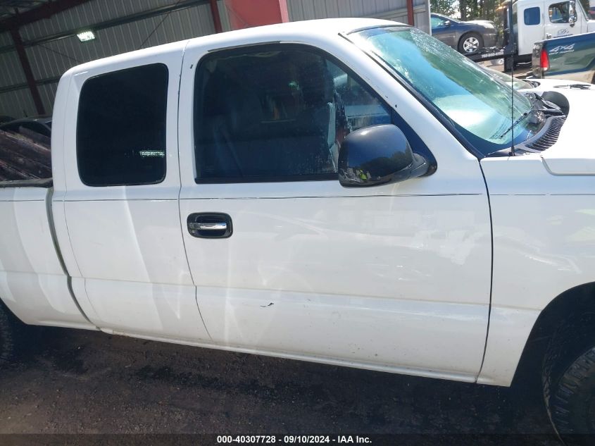 2006 Chevrolet Silverado 1500 Work Truck VIN: 1GCEC19X36Z257208 Lot: 40307728