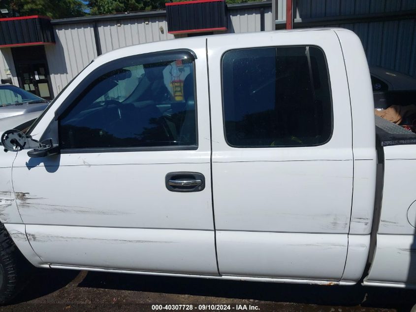 2006 Chevrolet Silverado 1500 Work Truck VIN: 1GCEC19X36Z257208 Lot: 40307728