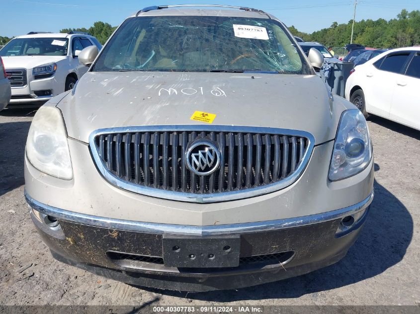 2012 Buick Enclave Leather VIN: 5GAKVCED0CJ227003 Lot: 40307783