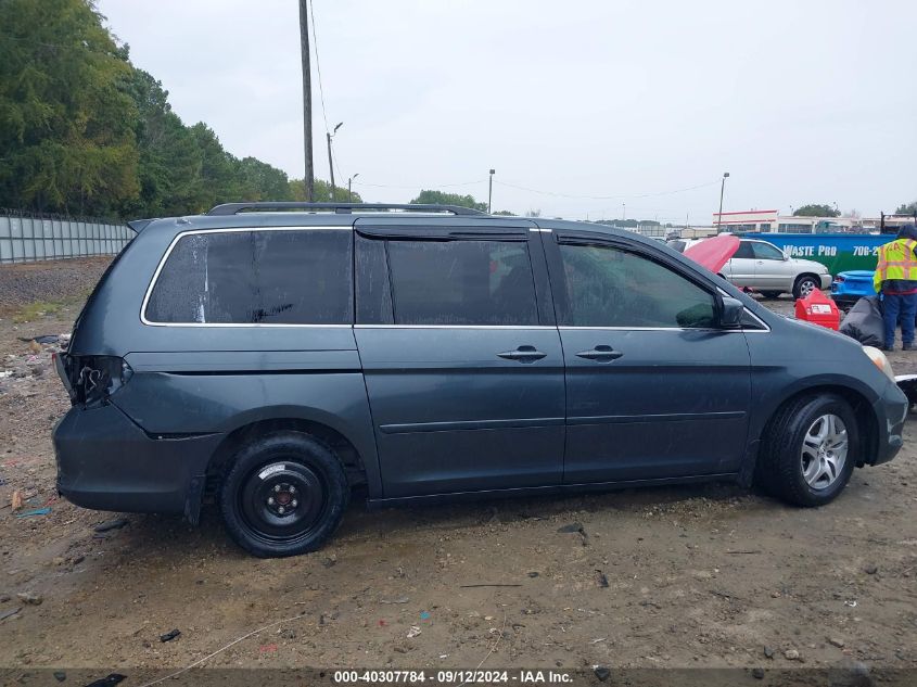 2006 Honda Odyssey Ex VIN: 5FNRL38476B450276 Lot: 40307784