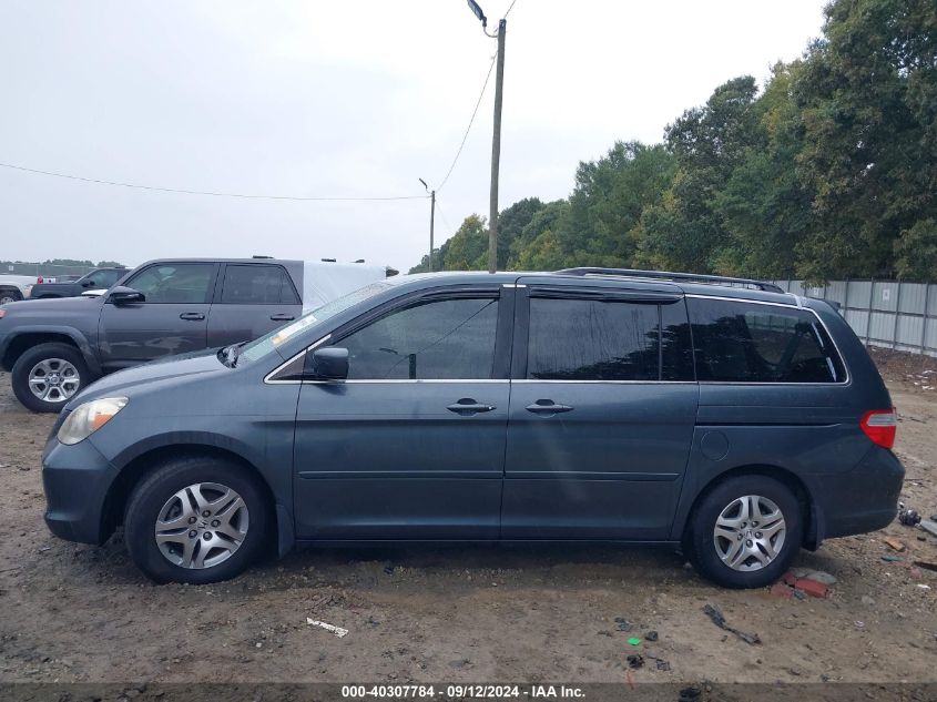 2006 Honda Odyssey Ex VIN: 5FNRL38476B450276 Lot: 40307784