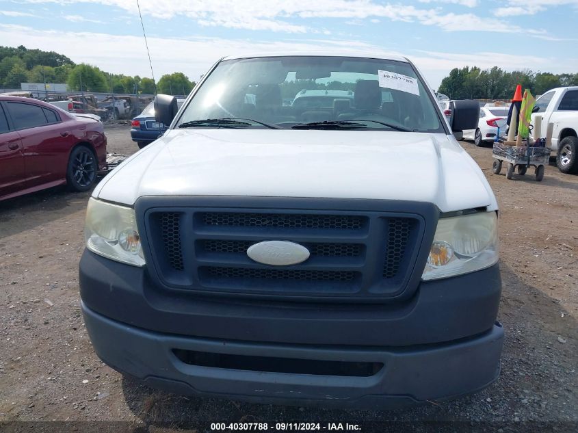 2007 Ford F150 VIN: 1FTRF12W67KC25227 Lot: 40307788