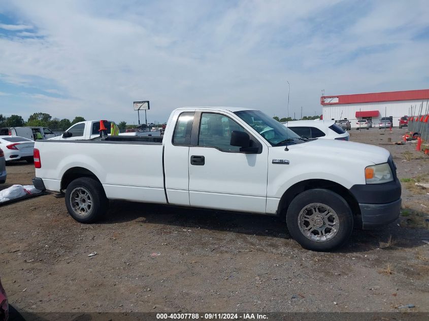 2007 Ford F150 VIN: 1FTRF12W67KC25227 Lot: 40307788