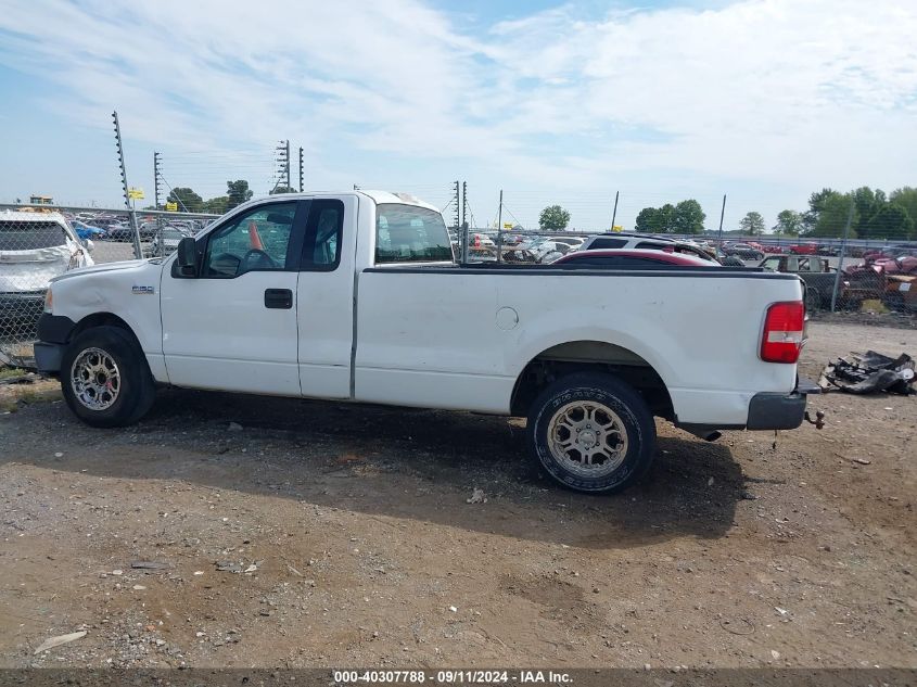 2007 Ford F150 VIN: 1FTRF12W67KC25227 Lot: 40307788