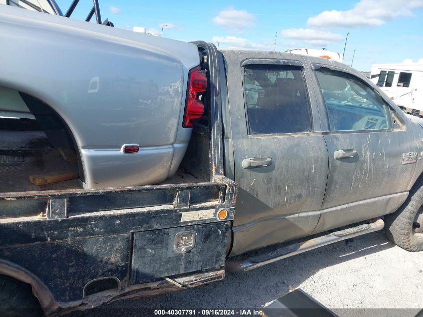 2009 Dodge Ram 3500 VIN: 3D7MX48L39G550407 Lot: 40307791