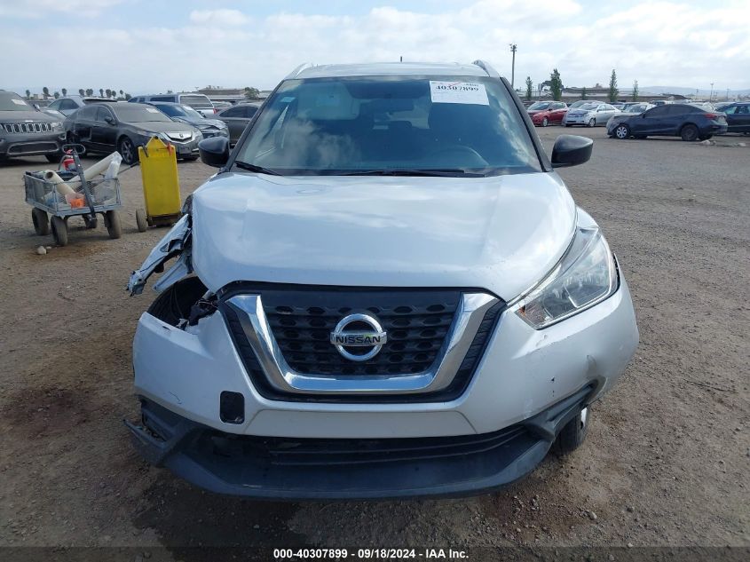 2018 Nissan Kicks S VIN: 3N1CP5CU3JL520429 Lot: 40307899