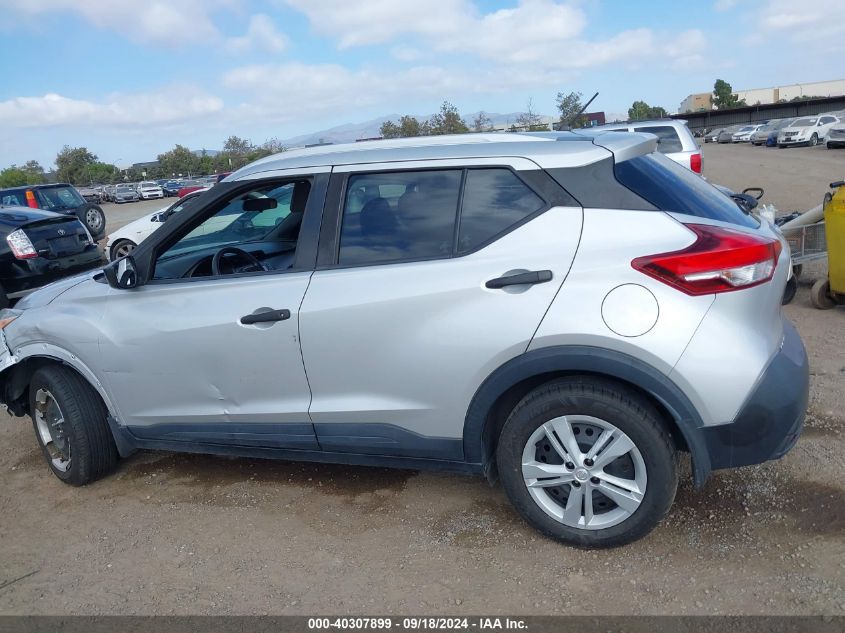 2018 Nissan Kicks S VIN: 3N1CP5CU3JL520429 Lot: 40307899