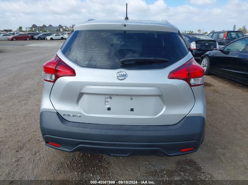 2018 Nissan Kicks S VIN: 3N1CP5CU3JL520429 Lot: 40307899