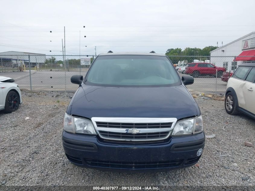 2005 Chevrolet Venture Ls VIN: 1GNDV23E45D106707 Lot: 40307977