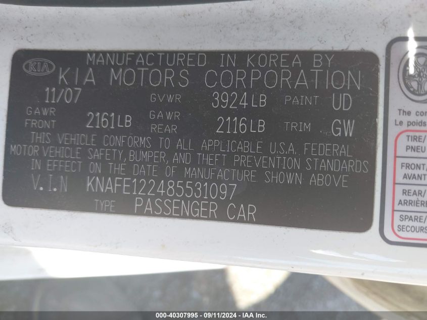 KNAFE122485531097 2008 Kia Spectra Ex/Lx/Sx