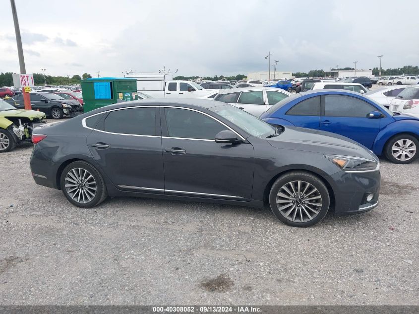 2018 Kia Cadenza Premium VIN: KNALB4J14J5121685 Lot: 40308052