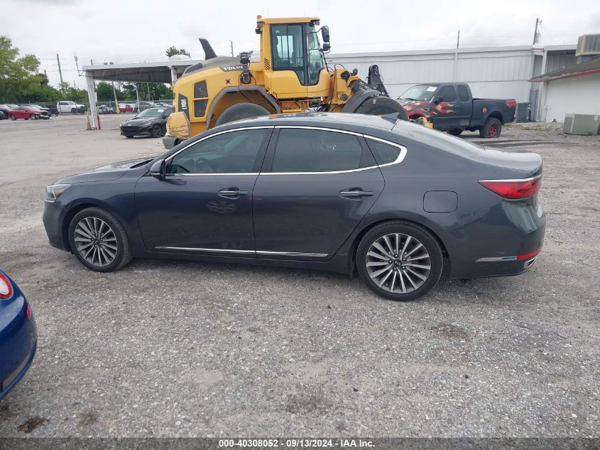 2018 Kia Cadenza Premium VIN: KNALB4J14J5121685 Lot: 40308052