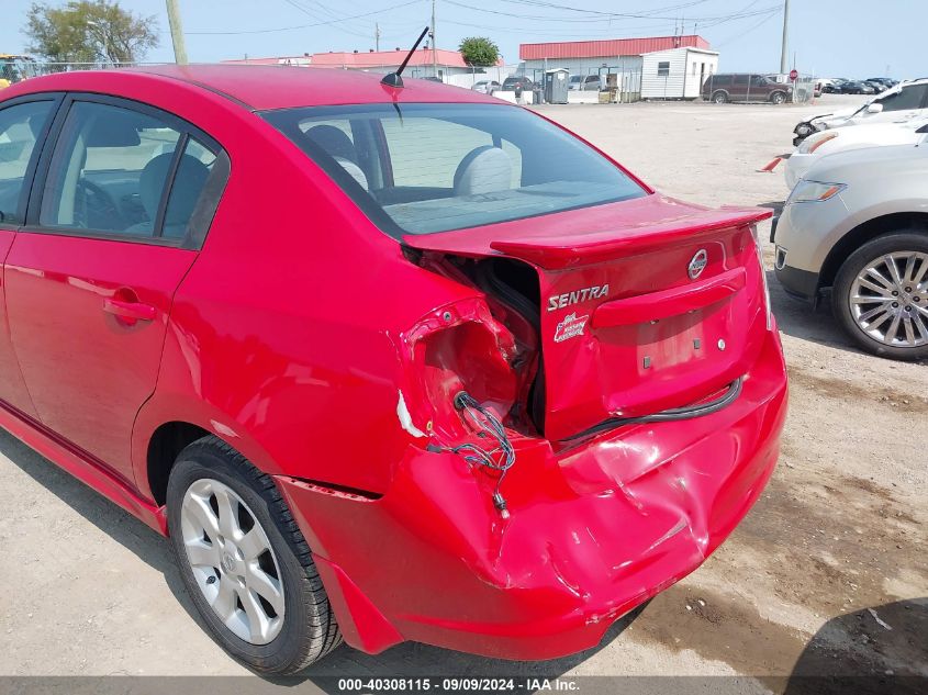 2012 Nissan Sentra 2.0 Sr VIN: 3N1AB6AP0CL670476 Lot: 40308115