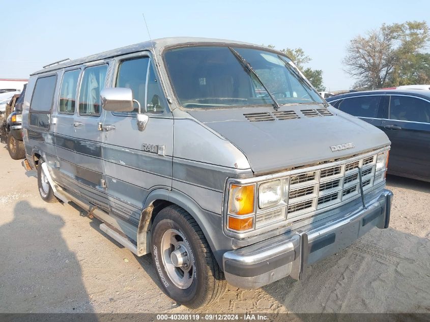 2B6HB23T5HK236849 1987 Dodge Ram Van B250