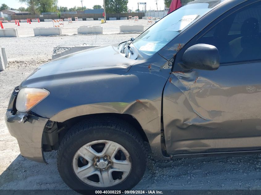 2010 Toyota Rav4 VIN: 2T3ZF4DV6AW019376 Lot: 40308225