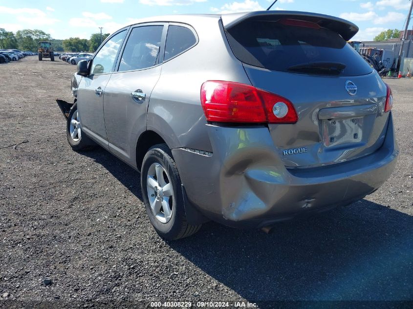 2010 Nissan Rogue S VIN: JN8AS5MV2AW612253 Lot: 40308229