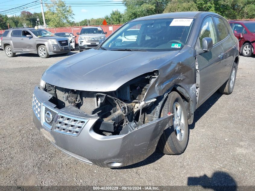 2010 Nissan Rogue S VIN: JN8AS5MV2AW612253 Lot: 40308229