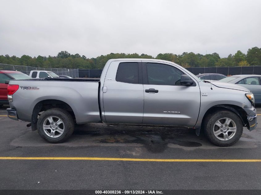 2008 Toyota Tundra Double Cab/Double Cab Sr5 VIN: 5TBBT54158S459574 Lot: 40308236