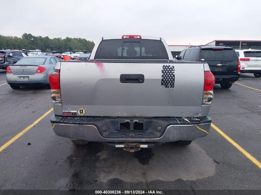 2008 Toyota Tundra Double Cab/Double Cab Sr5 VIN: 5TBBT54158S459574 Lot: 40308236