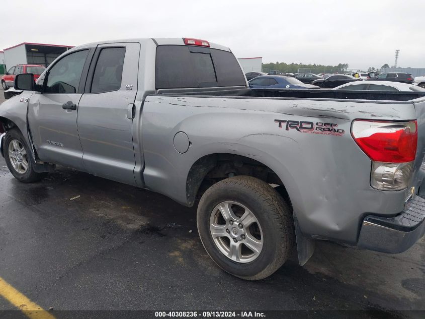 2008 Toyota Tundra Double Cab/Double Cab Sr5 VIN: 5TBBT54158S459574 Lot: 40308236