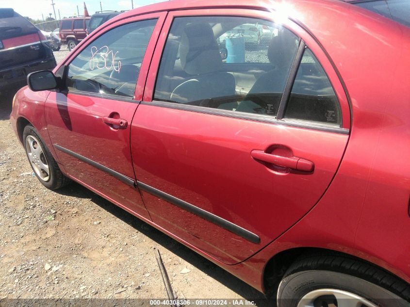 2006 Toyota Corolla Ce/Le VIN: JTDBR32E660066456 Lot: 40308306