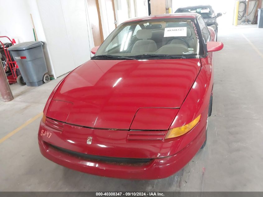 1992 Saturn Sc VIN: 1G8ZH1478NZ169838 Lot: 40308347