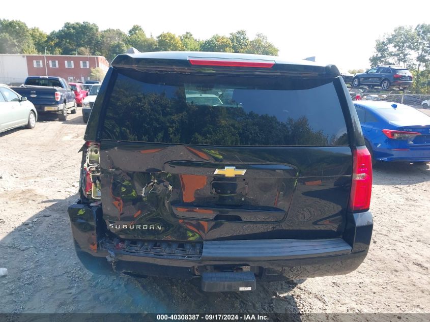 1GNSKHKC8HR201913 2017 Chevrolet Suburban Lt