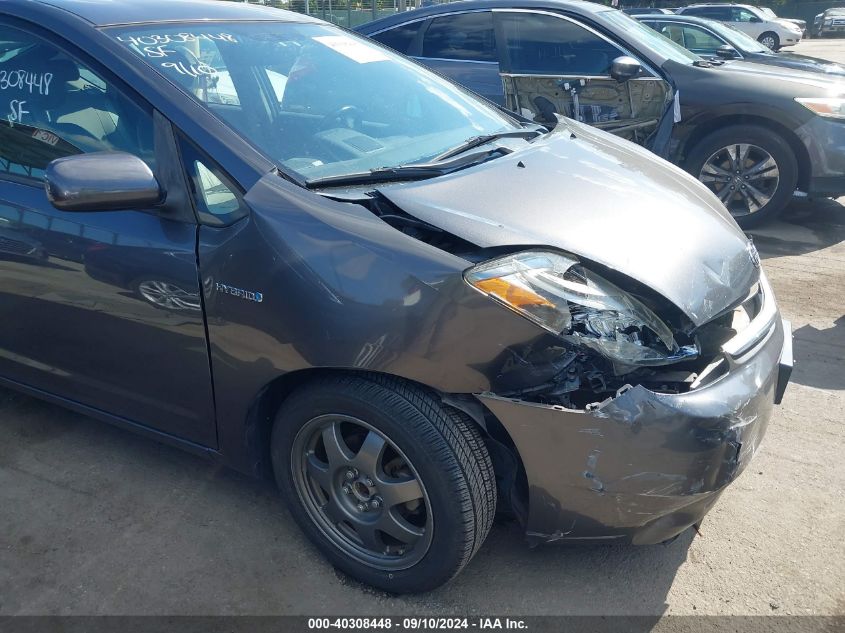 2008 Toyota Prius Touring VIN: JTDKB20U083426489 Lot: 40308448