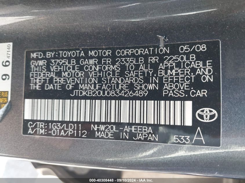 2008 Toyota Prius Touring VIN: JTDKB20U083426489 Lot: 40308448