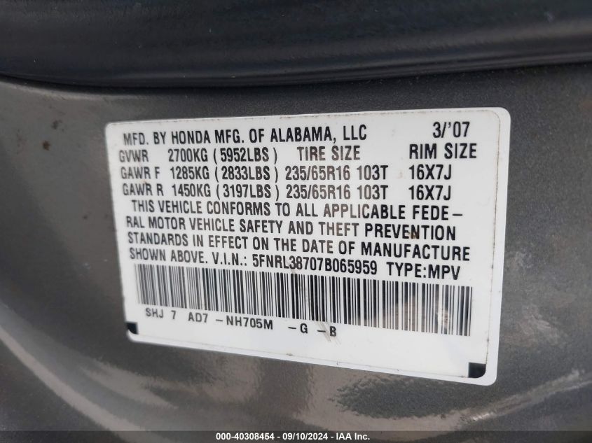 2007 Honda Odyssey Ex-L VIN: 5FNRL38707B065959 Lot: 40308454