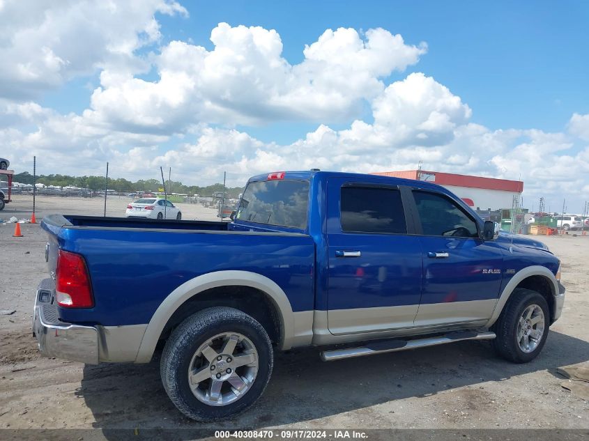 2009 Dodge Ram 1500 Laramie VIN: 1D3HV13T49S756262 Lot: 40308470