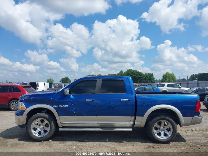 2009 Dodge Ram 1500 Laramie VIN: 1D3HV13T49S756262 Lot: 40308470