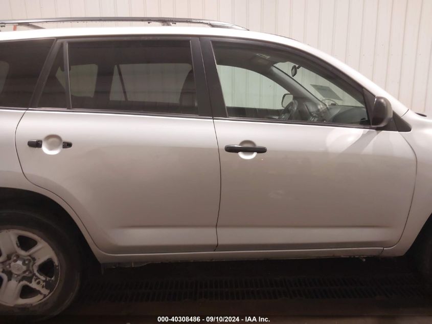 2010 Toyota Rav4 VIN: 2T3BF4DV3AW078421 Lot: 40308486