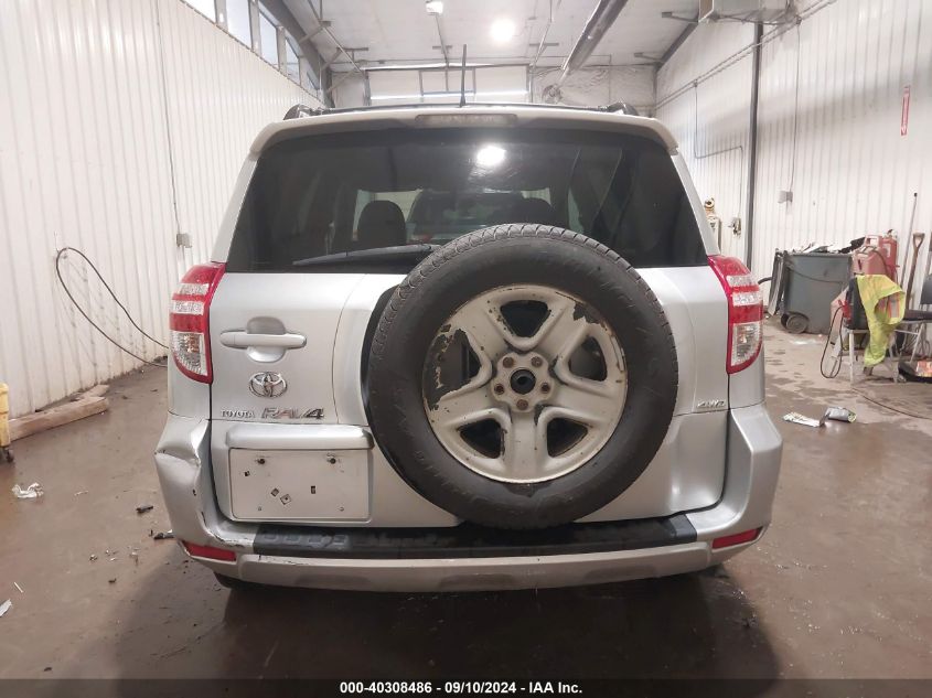 2010 Toyota Rav4 VIN: 2T3BF4DV3AW078421 Lot: 40308486