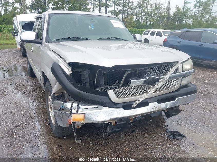 2005 Chevrolet Silverado 1500 Ls VIN: 2GCEC19T751157875 Lot: 40308554