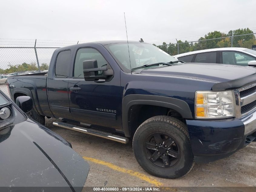 2010 Chevrolet Silverado K1500 Ls VIN: 1GCSKREA7AZ285401 Lot: 40308603